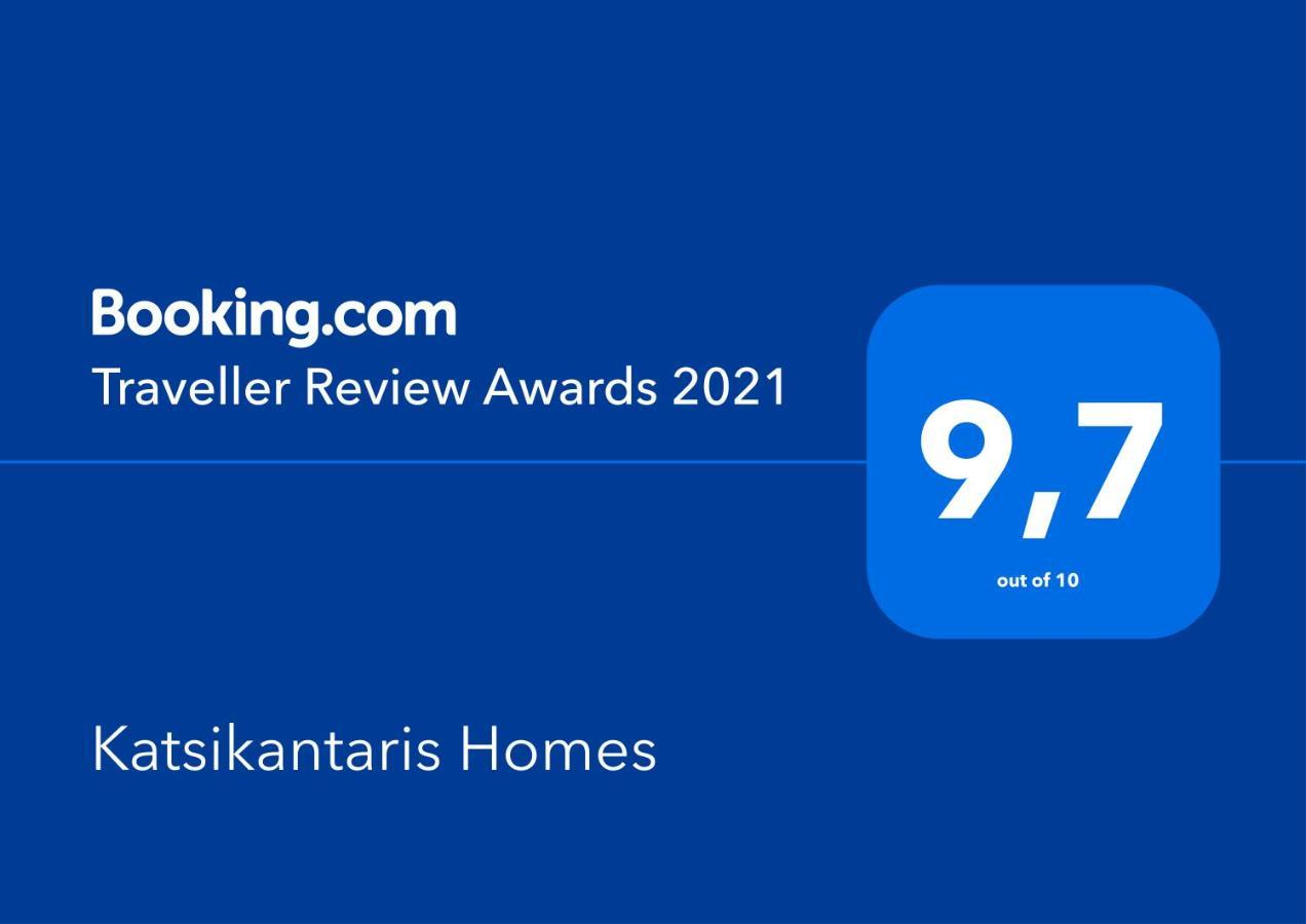 Katsikantaris Homes بافوس المظهر الخارجي الصورة